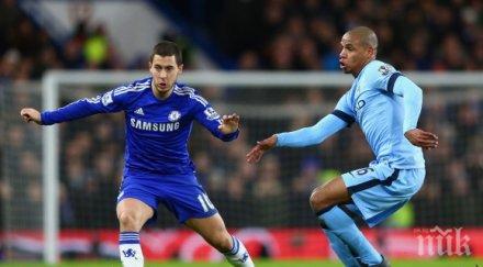 азар съм съм барометъра челси