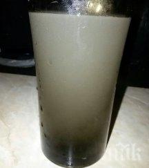 шумен поискаха намаление цената водата заради лошото качество