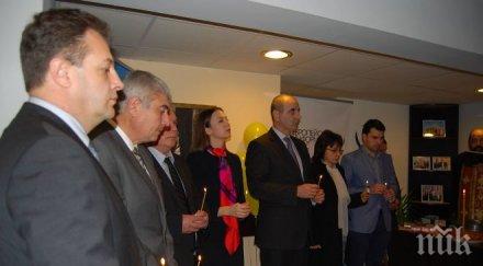 цветан цветанов откри информационен офис евродепутатката ева паунова снимки