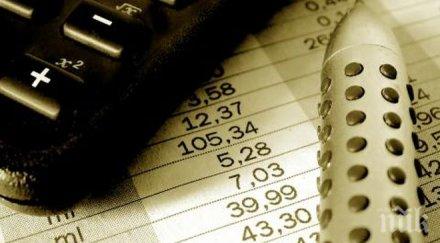 ново въвеждат данък пенсиите работещите пенсионери