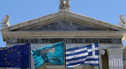 гърция отсече поискаме продължаване плана европейска помощ