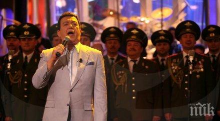 наложи санкции руснаци бунтовници сред ударените йосиф кобзон