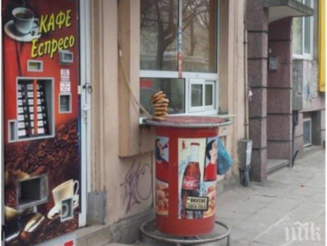 Благородство! Закусвалня във Варна оставя гевречета за бедните всеки ден