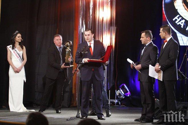Лудогорец обра наградите за футбол, Камбуров взе приз от ПИК