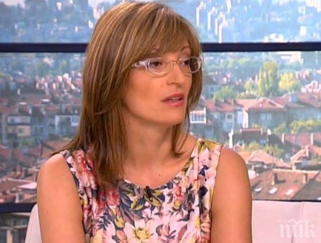 Захариева: Правителството работи като екип
