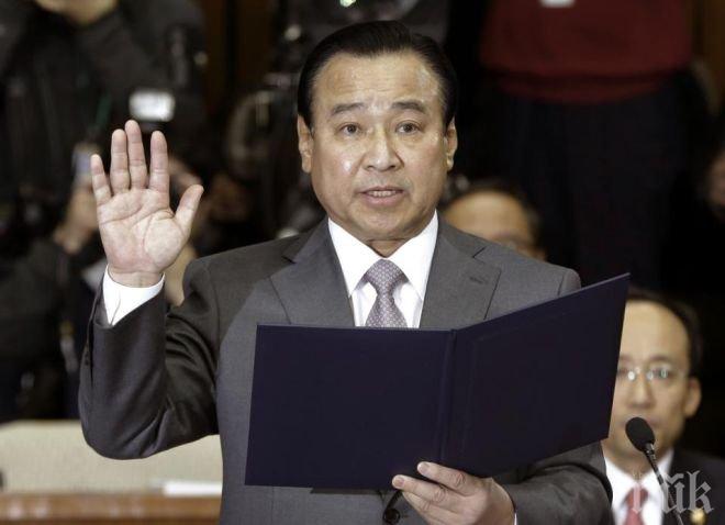 Южна Корея си избра нов премиер