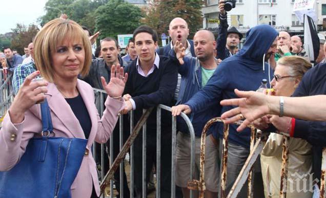 Манолова: Зова умните и красивите от „Протестна мрежа” на митинга днес!