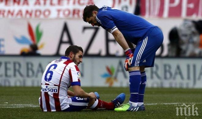 Неузнаваем Атлетико катастрофира във Виго