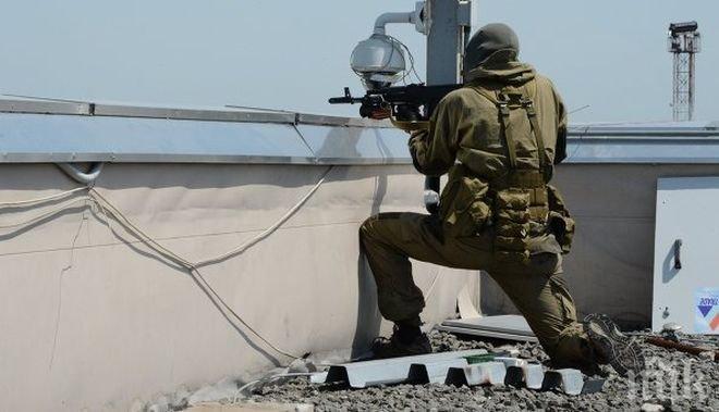 Силите на ДНР са поели контрола над 14 селища