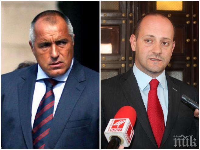 САМО в ПИК! Реформаторите танцуват по нервите на Бойко Борисов! Премиерът може да отсече с един замах лакомията им за власт!