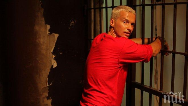 Изненада! Део не знае, че ще става баща