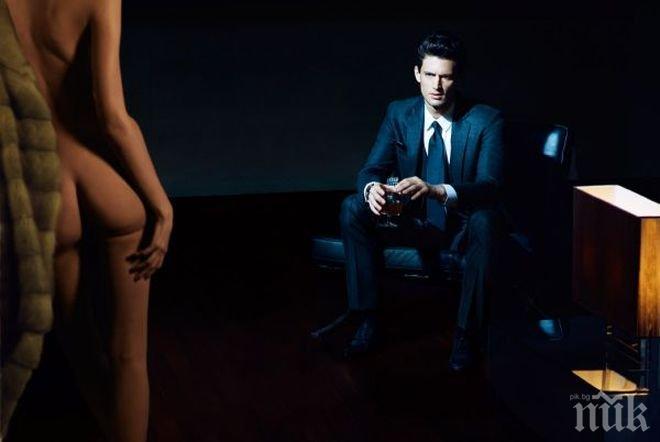 „Петдесет нюанса сиво” изби рибата в родните кина – 73 000 зрители за три дни