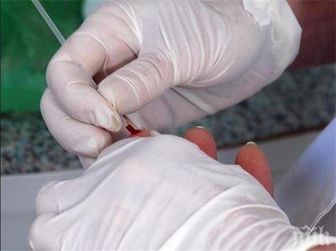 Учени откриха нов агресивен вид ХИВ
