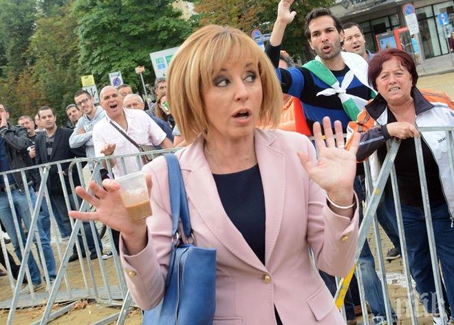 Обсъждат дълга от 16 млрд. лева в парламента днес! Манолова зове за мощен протест, както по времето на Орешарски