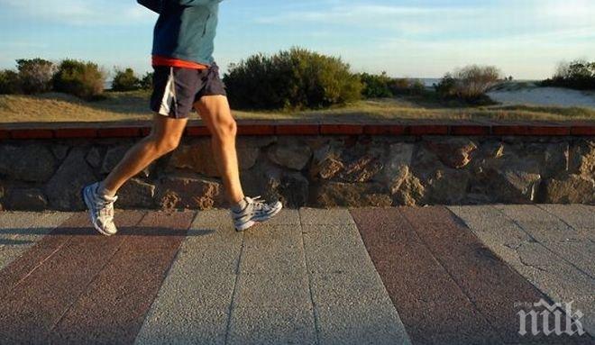 Специалист по хранене: Важно е да се движим поне 50-60 минути енергично на ден
