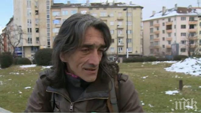 Полицаи трият репортерски запис от акция срещу уличен музикант