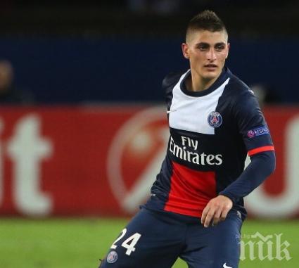 Халф на ПСЖ: Ще загубим от Челси с 0:4