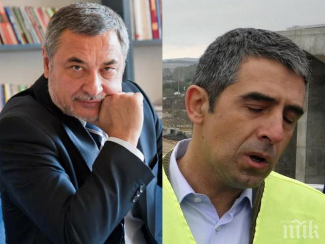 Симеонов сензационно пред ПИК: Плевнелиев е неадекватен! Властта му се услади и 100% ще поиска втори мандат! Но първо трябва да отговори за безобразията с вилата си и магистрала Тракия!