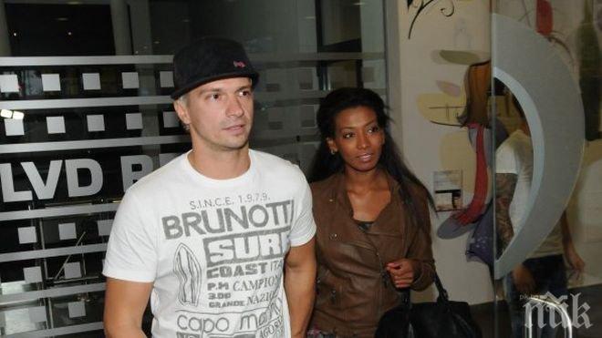 Део щастлив - чака бебе от мулатката Мариана