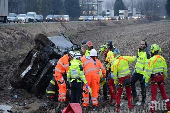 Бизнесмен от Дупница и двама негови роднини са жертвите в Италия