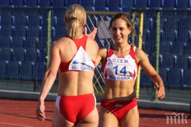 България с 18 атлети на Балканиадата в Истанбул

