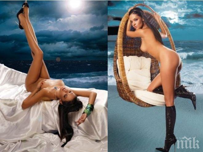 Горещо! Вижте Калина Паскалева преди силикона (снимки 18+)