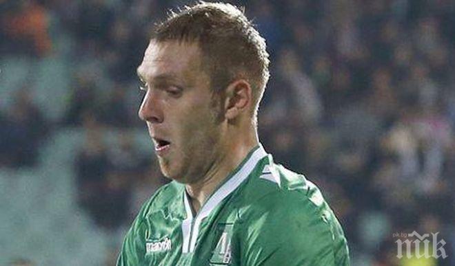 Лудогорец без Козмин Моци в реванша с Берое

