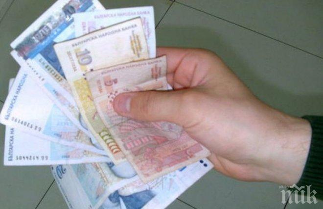 НСИ: Доходите намаляват, разходите се увеличават 