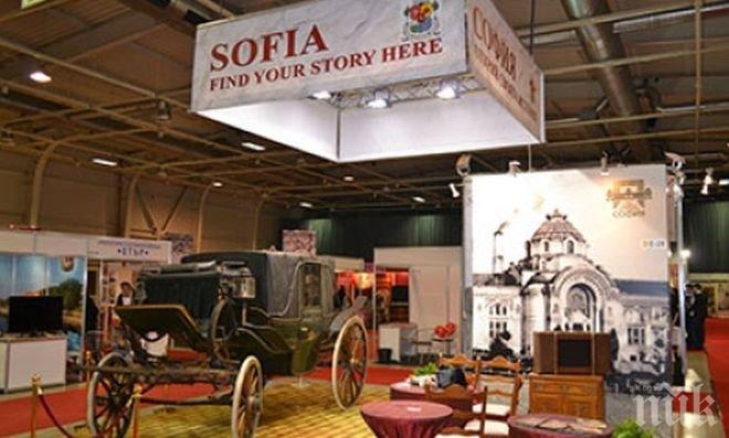 София спечели награда за атрактивно представяне като туристическа дестинация