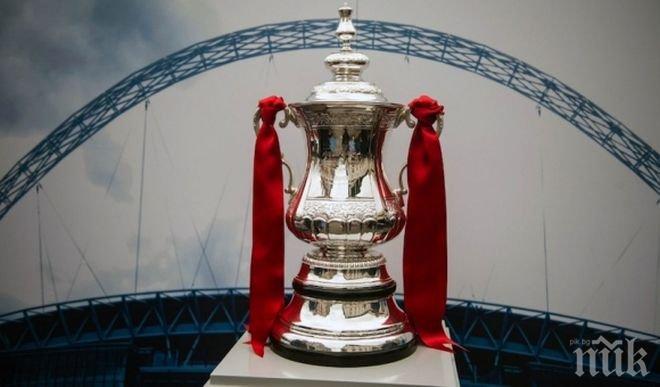 Голям сблъсък на 1/4-финалите за ФА Къп - вижте пълния жребий