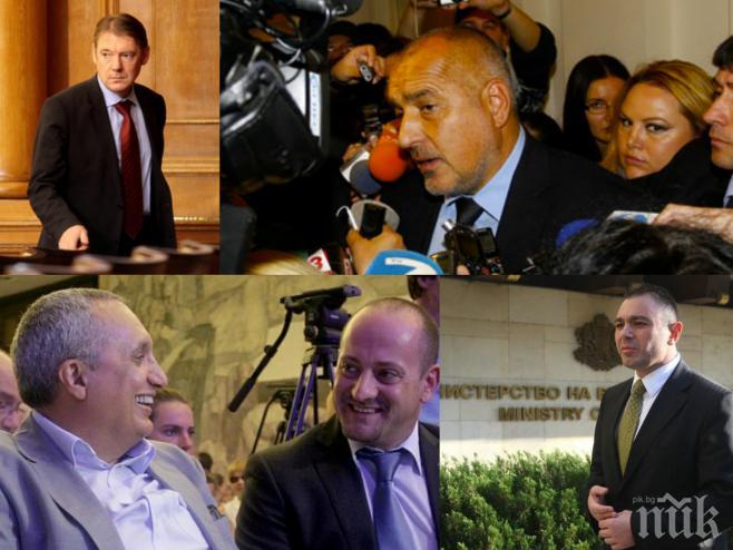 САМО в ПИК! Вижте как Реформаторите се опитват да изнудват Бойко Борисов! Стана ясно какво се крие зад искането на Радан за главите на Писанчев и Лазаров! Събират се компромати...