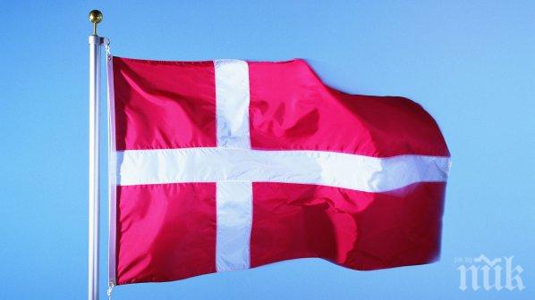 Еврейското радио в Копенхаген прекрати предаванията си