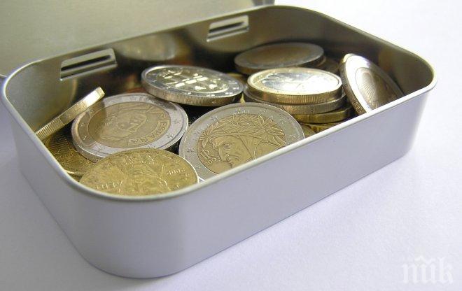 Откриха най-голямото съкровище от златни монети в историята на Израел