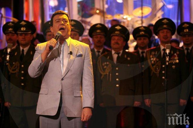 ЕС наложи нови санкции на руснаци и бунтовници, сред ударените е и Йосиф Кобзон