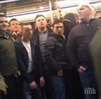 Три години затвор за феновете на Челси