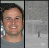 Топсиноптик по дългосрочни прогнози пред ПИК и 