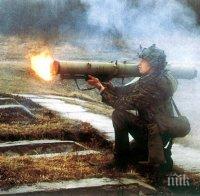 Убиха с базука охранител вместо мафиотски бос в Кипър