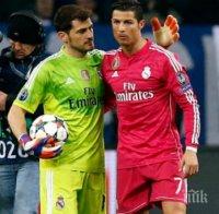 Касийяс докасва рекорд на Ван дер Саар