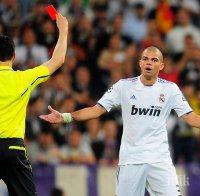 Реал (Мадрид) предложи нов договор на Пепе