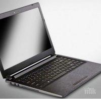 Разработват базирана на светлината безжична мрежа