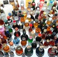 Нелегален алкохол е намерен в Цар Калоян