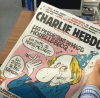 Терористични заплахи в Белгия заради „Шарли ебдо”