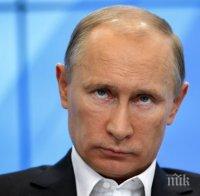 Путин обсъди доставките на газ за Украйна на Съвета за сигурност на Русия