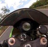 Изложение представя най-новите мотори за 2015 г