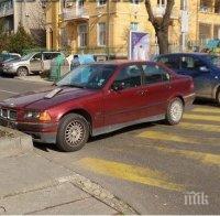 БМВ без шофьор катастрофира в Бургас (снимки)