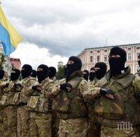 3088 украински войници са изгубили живота си в  Дебалцово 