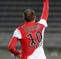 Треньорът на Монако: Бербатов е моят номер едно и така ще бъде