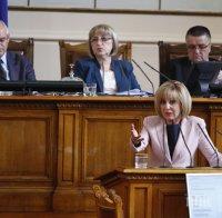 Манолова разказа от трибуната на Народното събрание луд виц за Бойко, Лили Павлова и Реформаторския блок