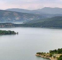 Водата от язовир „Тича” не е годна за пиене
