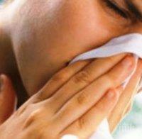 В грипна ваканция са три училища в област Добрич